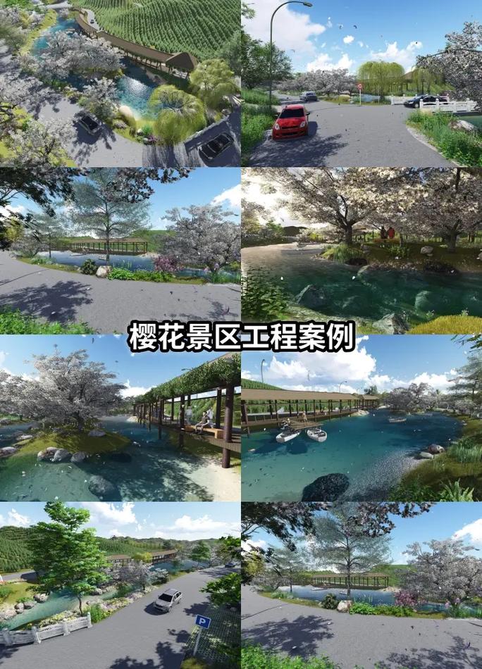 創(chuàng)業(yè)火花