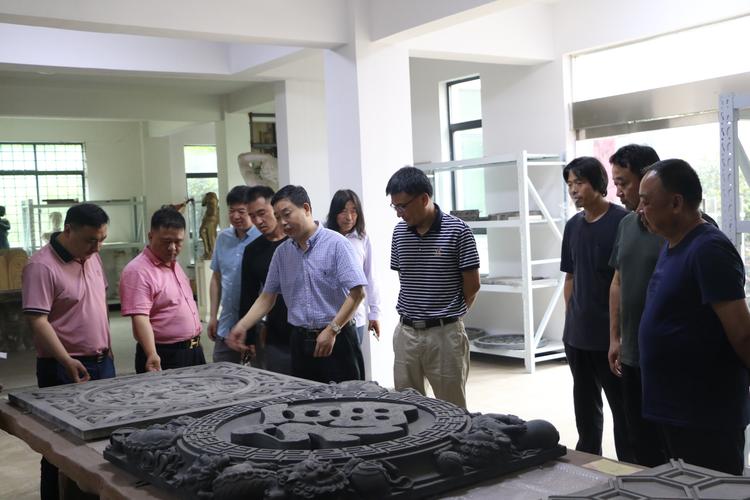 創(chuàng)新潮流