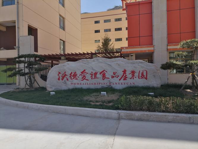 計(jì)算技術(shù)