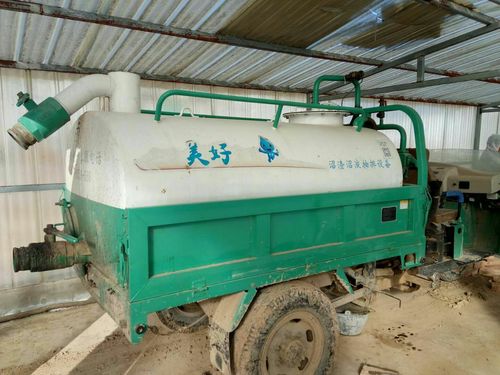 創(chuàng)造奇跡