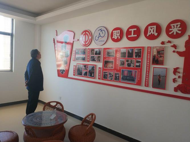 行業(yè)動(dòng)態(tài)