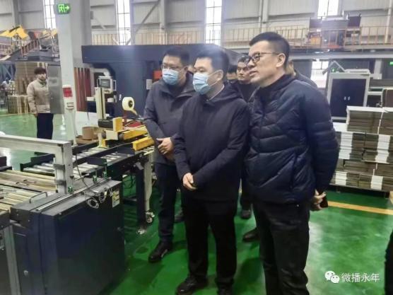 數(shù)據(jù)營銷