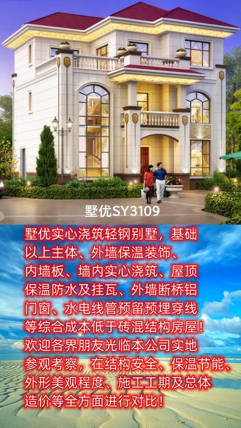 送禮首選貴州家譜酒的七大理由