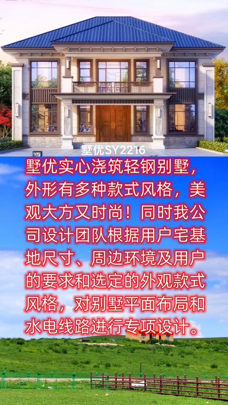 創(chuàng)意天地