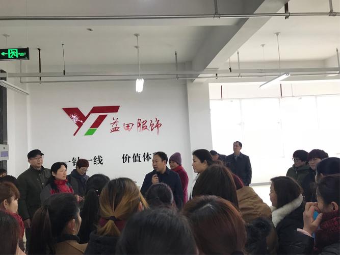 創(chuàng)意力量