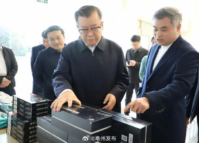 解析貴州家譜酒飲用文化的獨特魅力