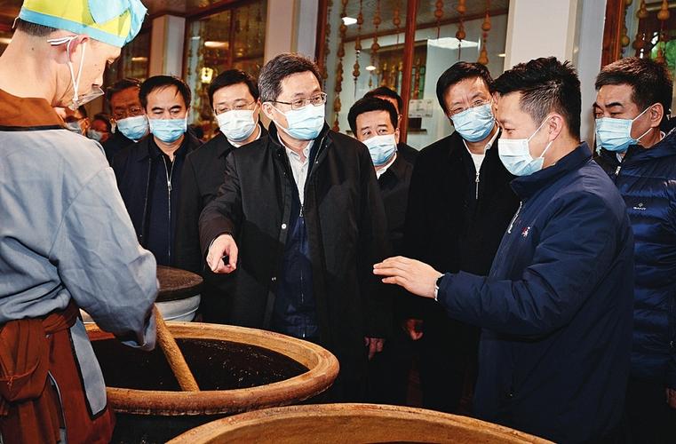 貴州家譜老酒拍賣市場投資價值探討