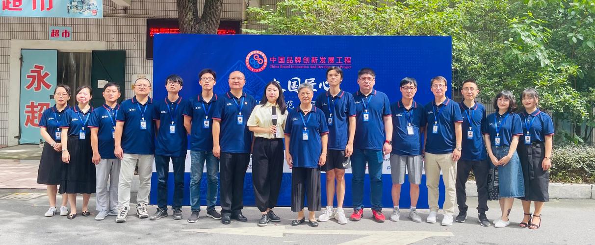 影評(píng)評(píng)論