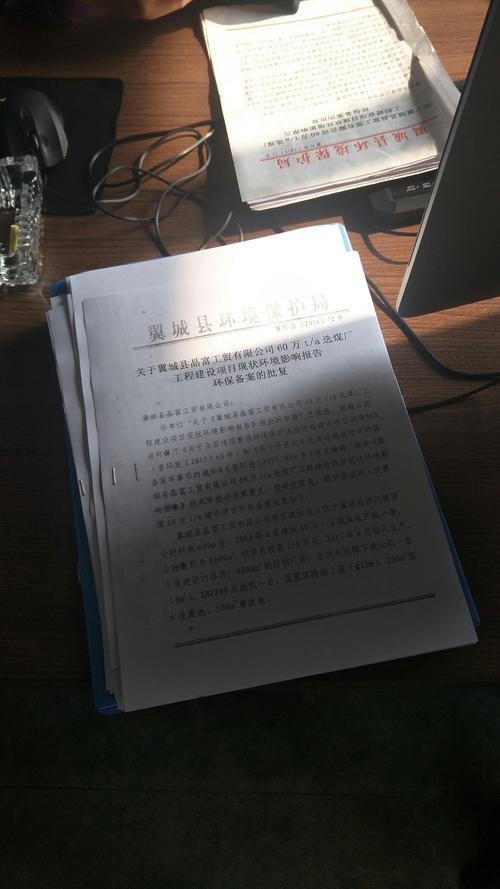 貴州家譜酒發(fā)展優(yōu)勢(shì)及挑戰(zhàn)解析