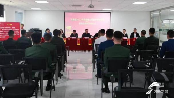 貴州家譜酒行業(yè)市場需求與消費報告