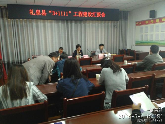 貴州家譜酒文化展覽亮點與特色盤點