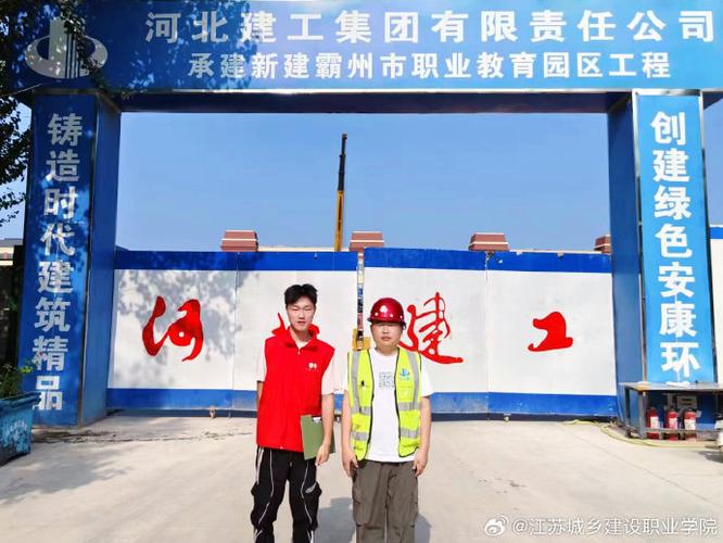 創(chuàng)新進取