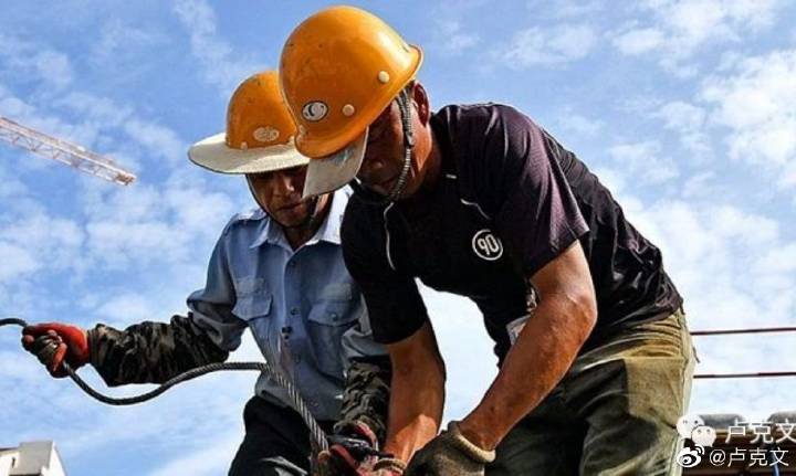 貴州家譜酒品牌前十強(qiáng)揭曉