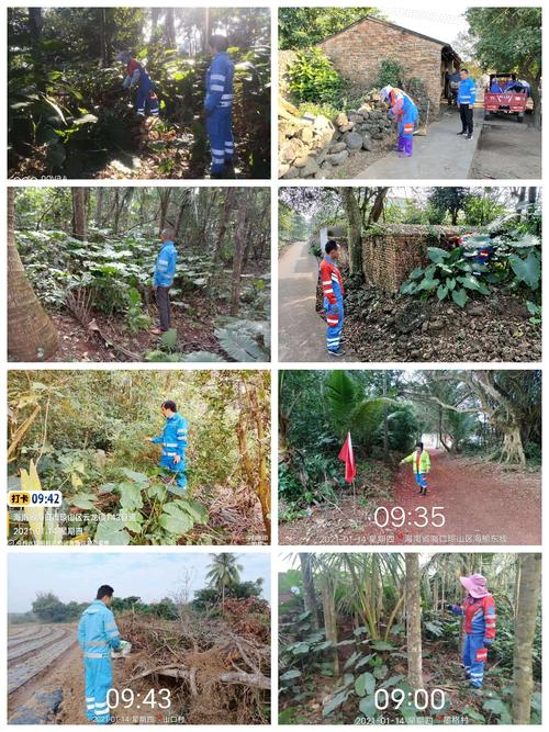 創(chuàng)業(yè)心得