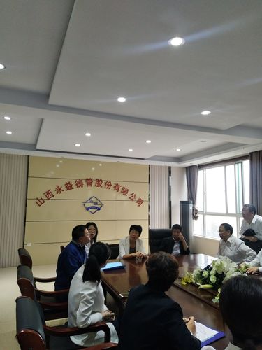 互聯(lián)創(chuàng)富