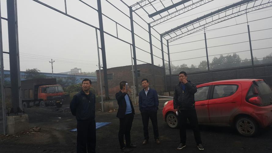 會(huì)議活動(dòng)