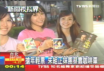 順風(fēng)順?biāo)?></a></header></article><tt date-time=