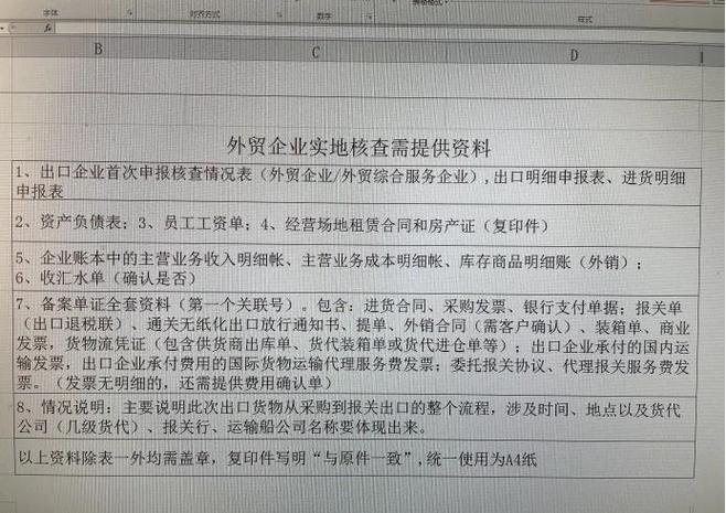 忠實(shí)粉絲見證貴州家譜酒品質(zhì)傳奇