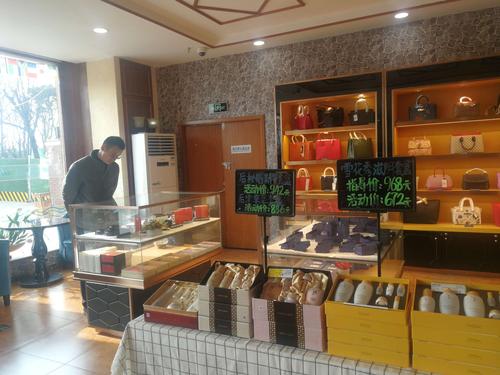 創(chuàng)業(yè)樂(lè)園