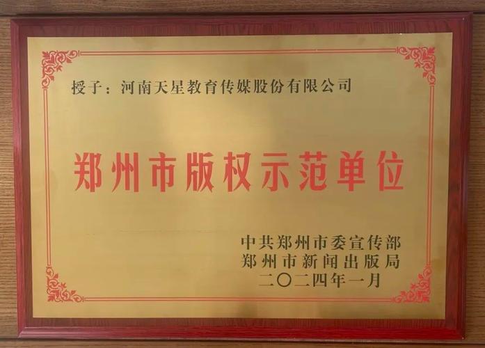 互動(dòng)體驗(yàn)