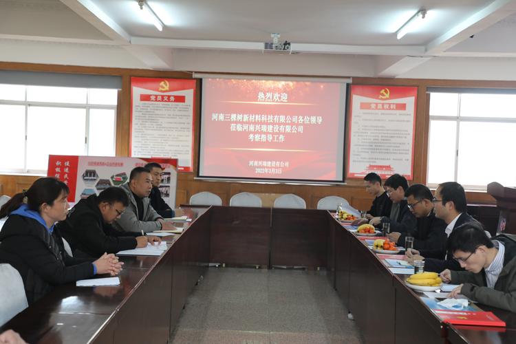 行業(yè)動態(tài)