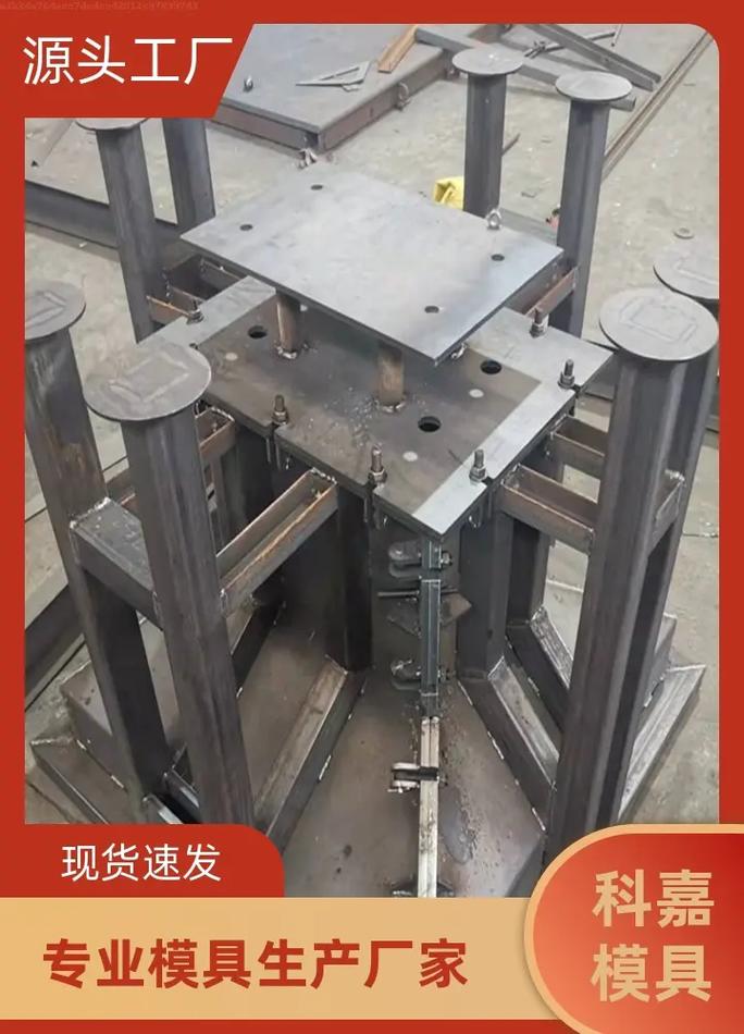 創(chuàng)業(yè)管理