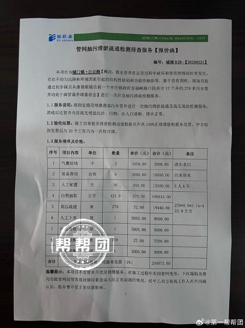 貴州家譜酒推薦及選購技巧詳解