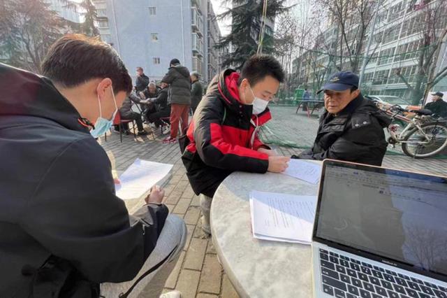 創(chuàng)意開拓