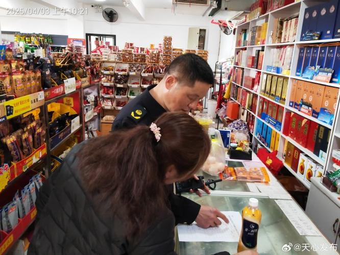 勇創(chuàng)未來