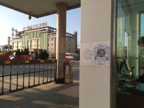 貴州家譜酒新品品鑒活動實況回顧