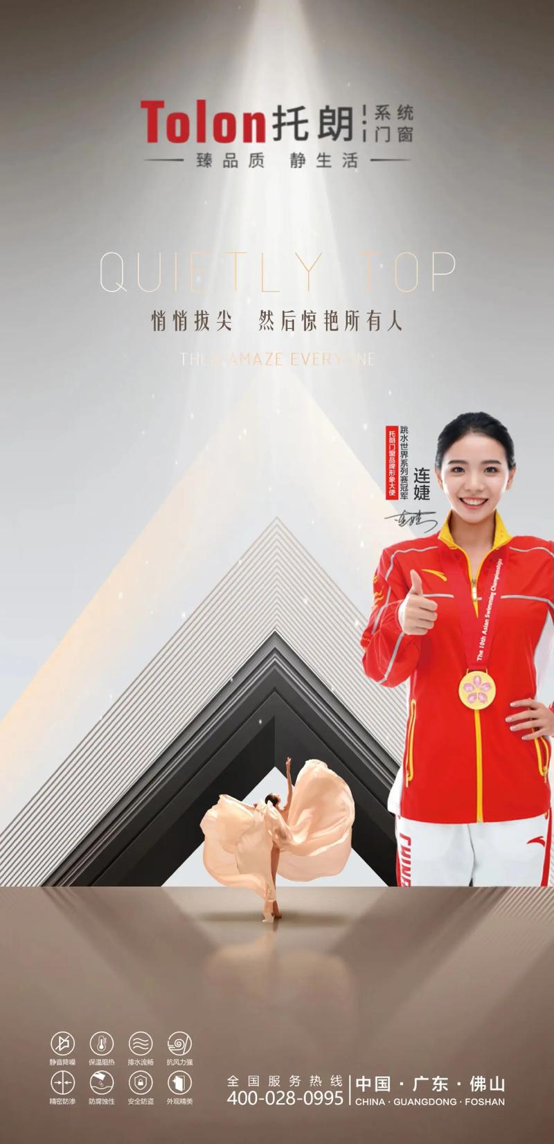 年輕人首選貴州家譜酒暢享美味