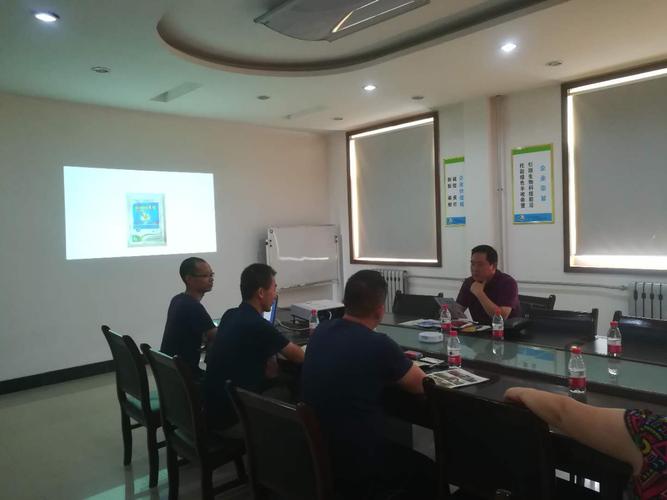 互聯(lián)創(chuàng)富