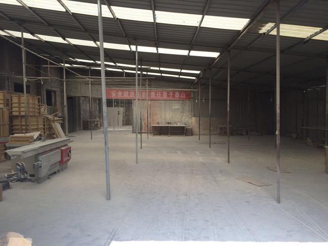 創(chuàng)業(yè)加油