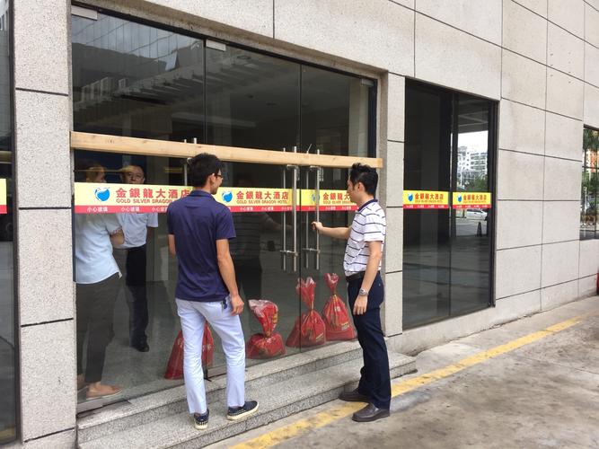 貴州家譜酒拍賣成功案例揭秘