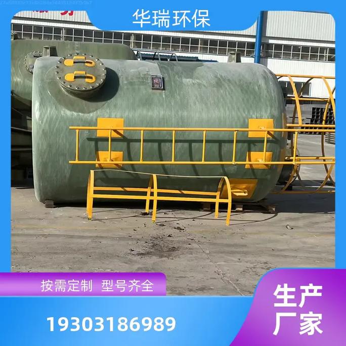 大數(shù)應(yīng)用