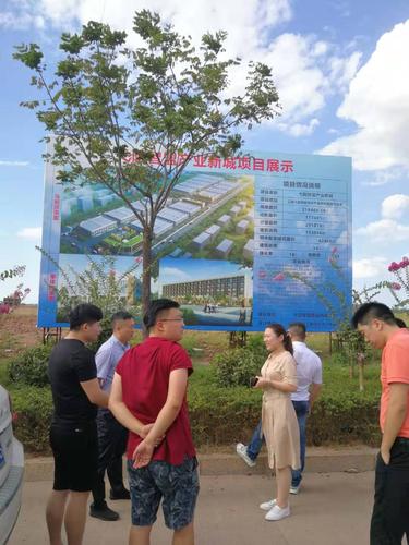 二次創(chuàng)業(yè)