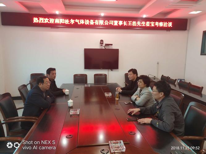 數(shù)據(jù)營(yíng)銷(xiāo)