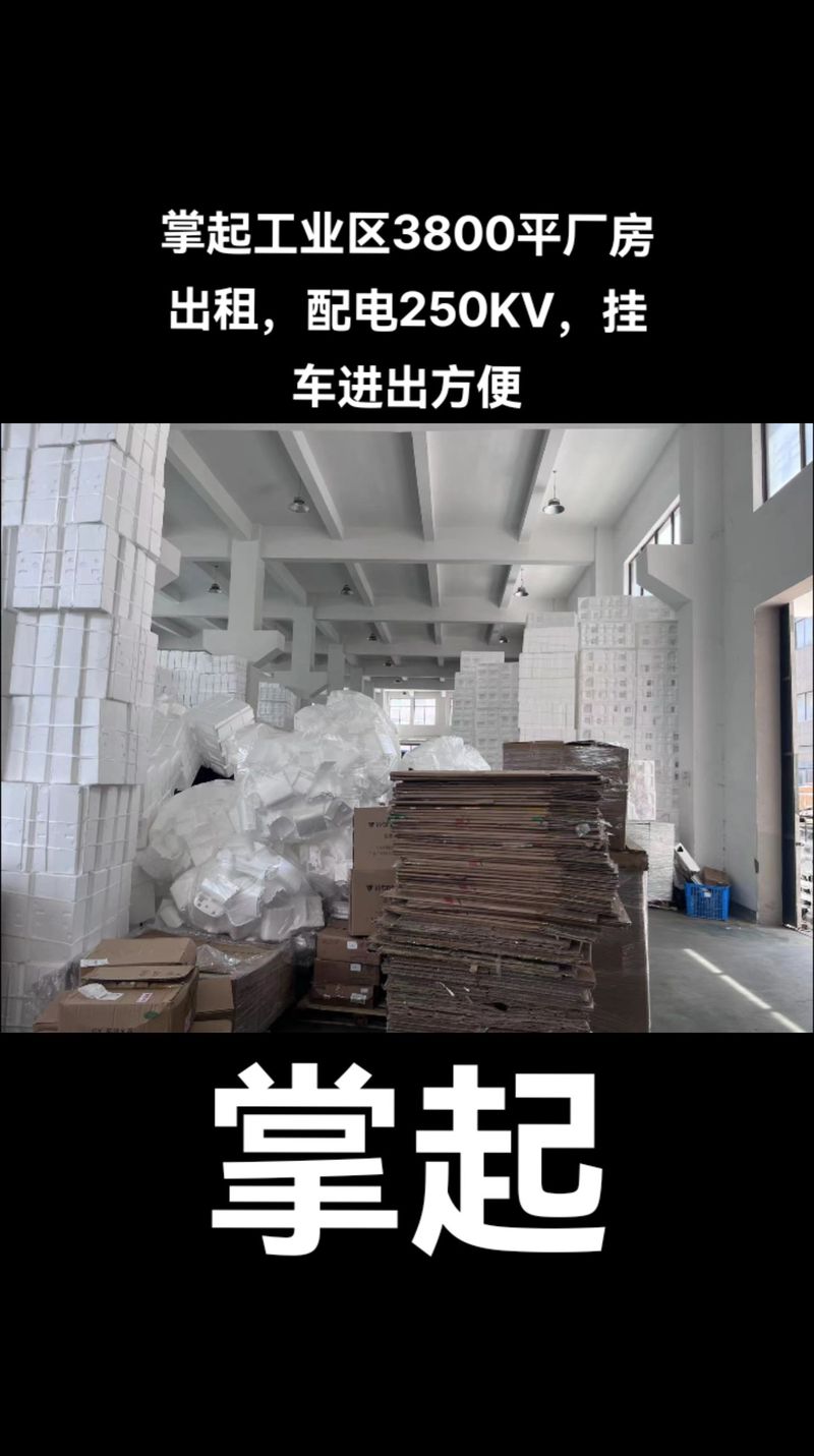 開心創(chuàng)業(yè)