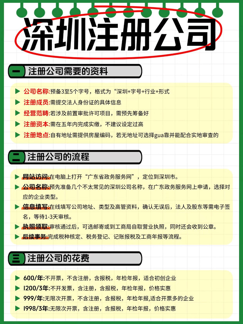 貴州家譜酒年份酒收藏價(jià)值及保值秘訣