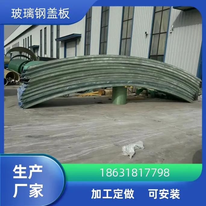 創(chuàng)業(yè)伙伴