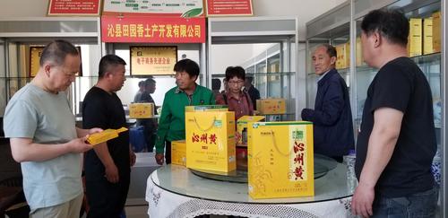 創(chuàng)業(yè)時(shí)代