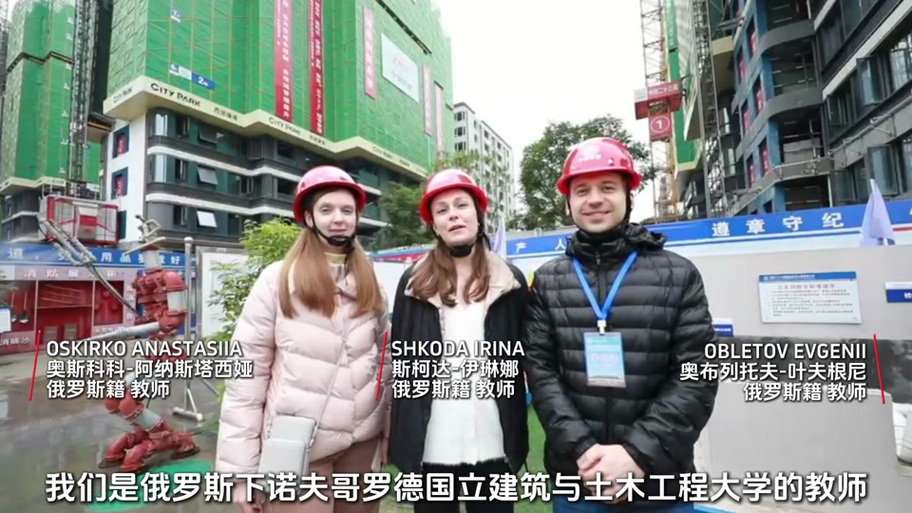 不斷創(chuàng)新