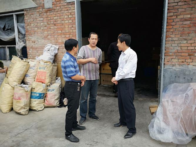 創(chuàng)業(yè)資訊