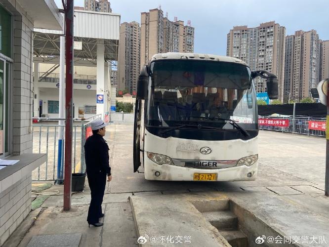 貴州家譜酒品牌推廣社交媒體新玩法