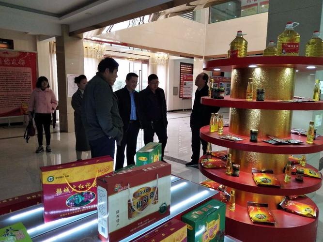 物聯(lián)技術(shù)