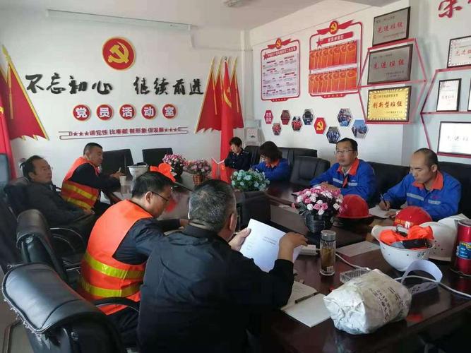 營(yíng)銷(xiāo)活動(dòng)